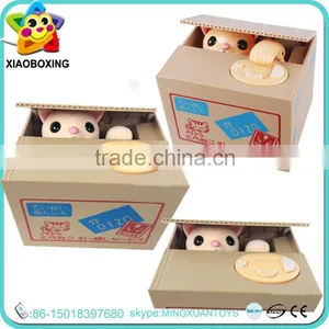 New Style Speak Cat Electronic Money Saving Box Toys for Children thumbnail-4
