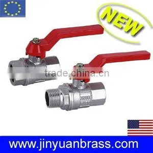 Brass Ball Valve thumbnail-1