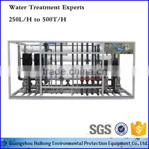 Commercial Mobile Water Purification System thumbnail-5