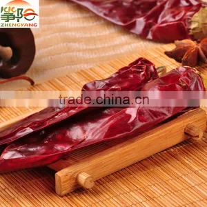 New Crop Manufacturer Supply Dried Red Sweet Paprika High ASTA thumbnail-5