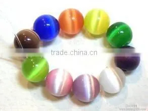 Natural Cat's Eye Beads thumbnail-2