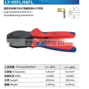 LY-06FL Manual Crimping Tool for Lug Connectors and Insulated Plug 6.3mm2 ,wire Crimp Plier thumbnail-4