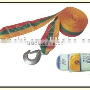 Broad Tow Rope thumbnail-1
