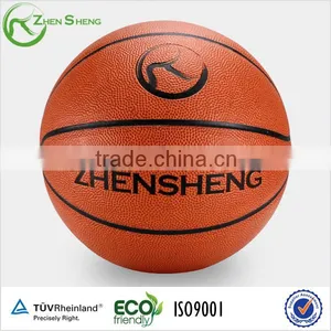 Zhensheng Basketball Wholesale thumbnail-4