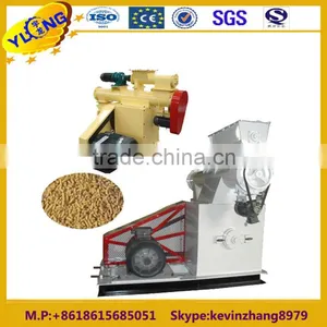 HKJ250 Poultry Feed Pellet Mill thumbnail-1