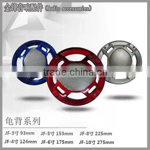 Hot Sale 4" Speaker Grill,Perforated Metal Mesh Speaker Grille Material thumbnail-1