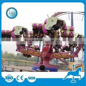 New Attraction Park Ride! Lino Outdoor Amusement Energy Storm Rides thumbnail-6