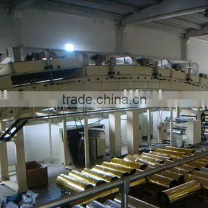 Scotch Tape Coating Machine thumbnail-1