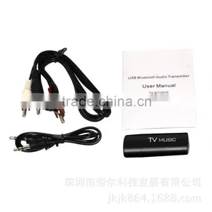 Bluetooth Video Receiver tv With 3.5mm AUX and RCA Jack thumbnail-2