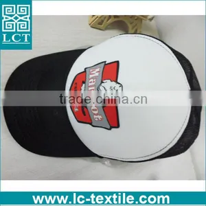 LCTN1846 Popular Style Unisex-Adult Mesh Hat thumbnail-4