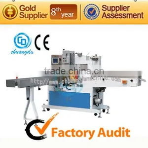 C:CDH-201 Mini Handkerchief Napkin Pocket Tissue Paper Automatic Packing Machinery thumbnail-1