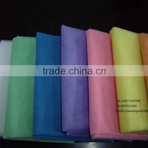 Mosquito Net Fabric (knitting) thumbnail-1