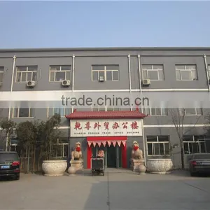 Baoding Qianzun Import And Export Co., Ltd. company overview - view 2 thumbnail