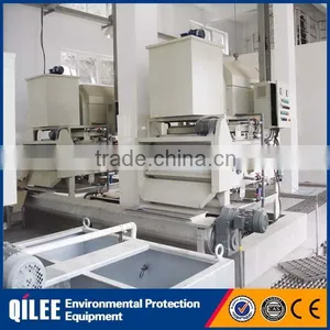 Sludge Sewage Treatment Plant Automatic Belt Filter Press thumbnail-3
