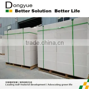 Aac Blocks Price in China Wholesale Supplier thumbnail-2