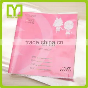 2015alibaba China Plastic High Quality Free Samples Wholesale Cheapest Clear Plastic Book Cover thumbnail-4
