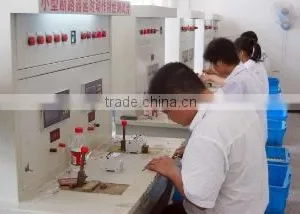 Jiangxi Shuanghong Technology Electric Co., Ltd. company overview - view 2 thumbnail