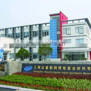 China Shanghai Factory Price Digital Printing Material Canvas and Fabric Media thumbnail-2