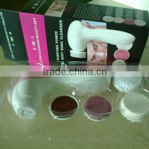 BP-0612- Facial Kit With Massager/facial Massager thumbnail-4