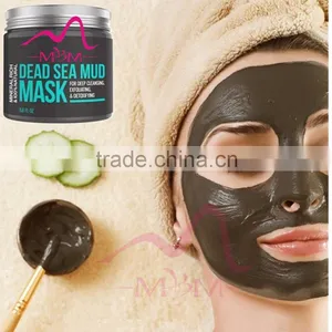 Factory Wholesale Supply Dead Sea Mud Facial and Body Black Mask for Deep Cleansing thumbnail-1
