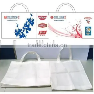 Non-Woven Shopping Bag(614) thumbnail-1
