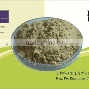 Selenium Yeast thumbnail-1