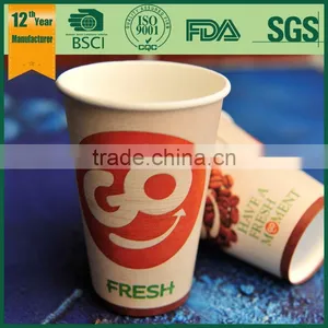 16oz Pla Custom Disposable Cups, Drinking Cup, Print Paper Cup thumbnail-1