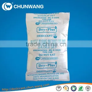 Best Price 16Unit Bentonite Clay Desiccant for Military Product thumbnail-1