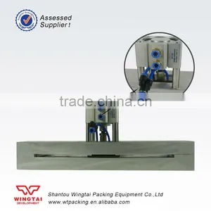Automatic Hole Punching Machine thumbnail-1