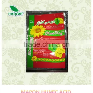 Potassium Humic Acid Powder Fertilizer thumbnail-3