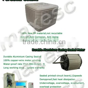 Industrial Big Airflow Swamp Water Cooler Fan Cabinet Desert Cooler thumbnail-3