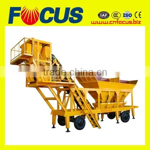 Good Performance Movable Concrete Batching Plant YHZS25 thumbnail-1