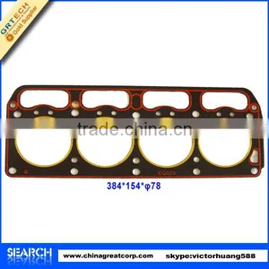 11115-13030 China Engine Parts Cylinder Head Gasket for Toyota thumbnail-1