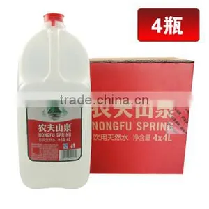 Drink Water Packing Machine thumbnail-1