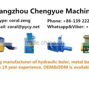 Two Axis Shredder for Shredding Plastic Tire Wood Aluminum Copper thumbnail-5