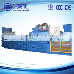 China Sawdust Baler Machine With New Product thumbnail-1