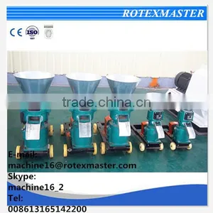Small Fish Feed Pellet Machine With Diesel Engine thumbnail-2