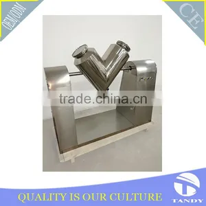 V Series Quick Vacuum Mixer/Mixing Machine thumbnail-4
