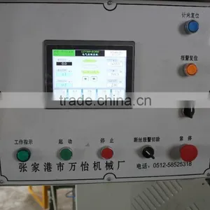 Accumulation Type Wire Drawing Machine thumbnail-5