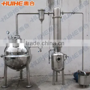 Round Concentrator thumbnail-1