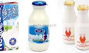 Small Milk Sterilization Line for Sale thumbnail-6
