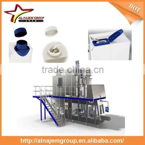 Milk Aseptic Packaging Machine thumbnail-6