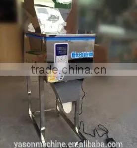 500-5000g Weighing and Filling Machine for Powder or Particle or Bean or Seed or Tea thumbnail-2