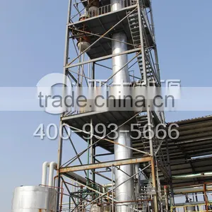 Green Type 95% High Oil Yield Pyrolysis Oil Distillation Plant Derived Diesel With ISO CE Certificate thumbnail-5