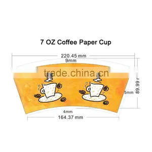 Wholesale Disposable Flexo Printing pe Coated Paper Cup Fan thumbnail-3