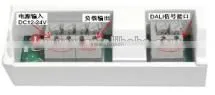 DALI Rail Low Voltage Dimming Lighting Control System thumbnail-3
