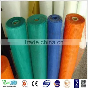 18x16 Different Color Fiberglass Mosquito Net/ Fly Window Screen/fiberglass Insect Screen thumbnail-2