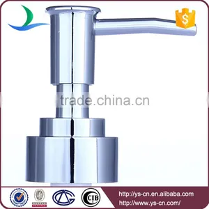Lasted Design 1cc 2cc Dosage Plastic Foam Pump Wholesale thumbnail-2