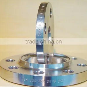 Stainless Steel 316L Matte Finished Forged Slip on Flange thumbnail-1