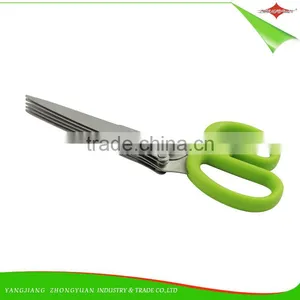 ZY-J8005 Curve 5 Blades Herb Kitchen Scissors Made of Stainless Steel Vegetables Cutting Scissors thumbnail-1